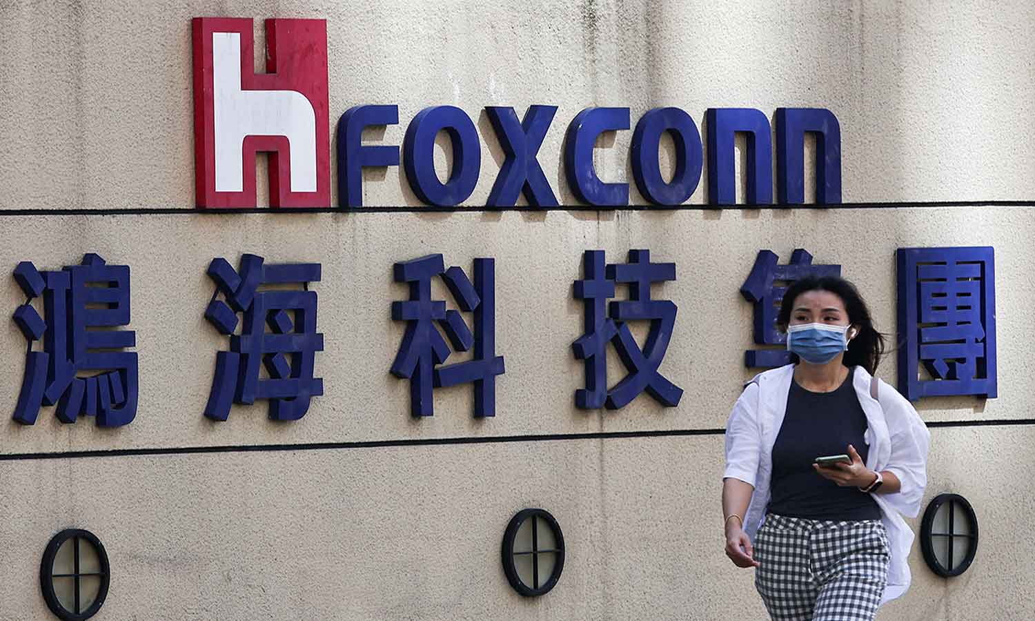 Foxconn invests $1.2 billion in India to create 100,000 new jobs