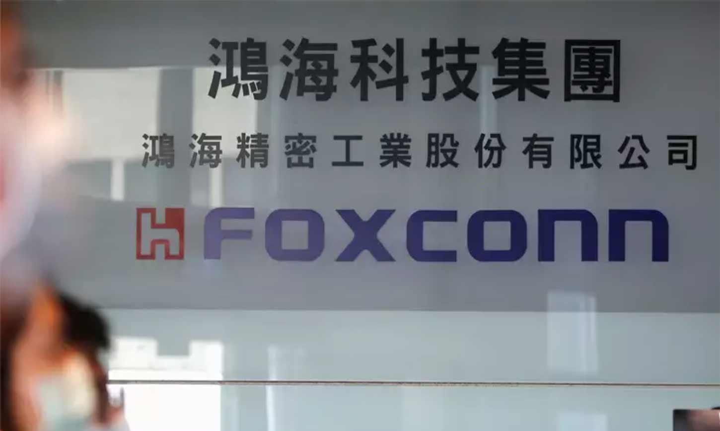 Foxconn to Invest $1.5 bn in India Aamidst Expansion Plans