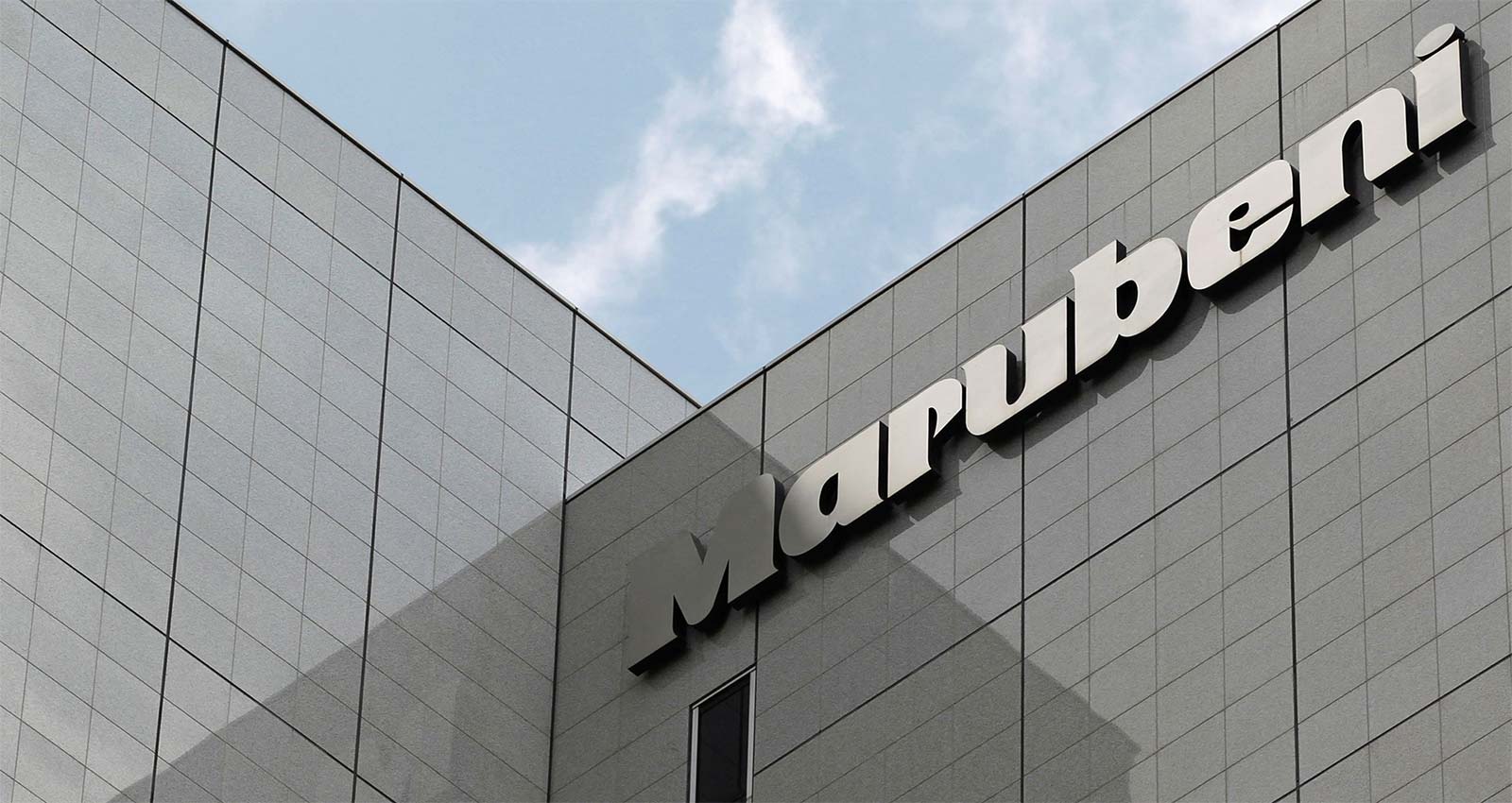 Japan-based Marubeni Corp mulls â‚¹10k crore investment in Karnataka to set up industrial park