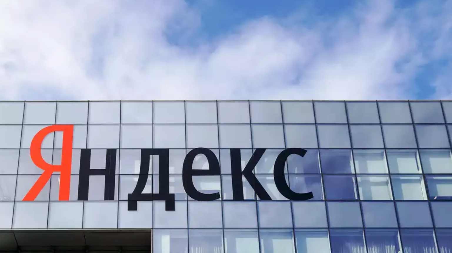 Yandex Takes Step Towards Russian Approval for Restructuring